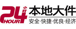 怀安大件起重吊车出租有限公司 